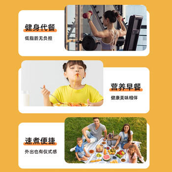 百利黑椒牛肉风味意大利面酱 意粉通心粉拌面酱 1kg /粮油调味 /调味品 /西式酱料 商品图4