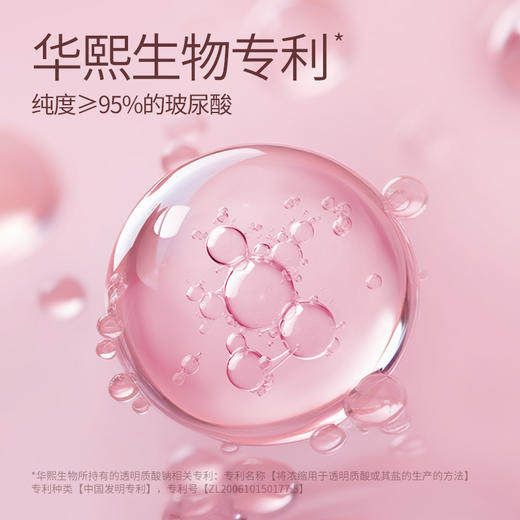 【避孕套】杜蕾斯 玻尿酸超薄装【3只】 商品图3