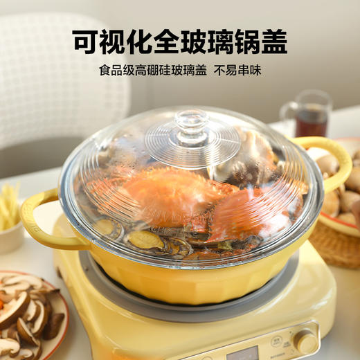 6F 北鼎  CP181 28cm多功能不粘锅 商品图1