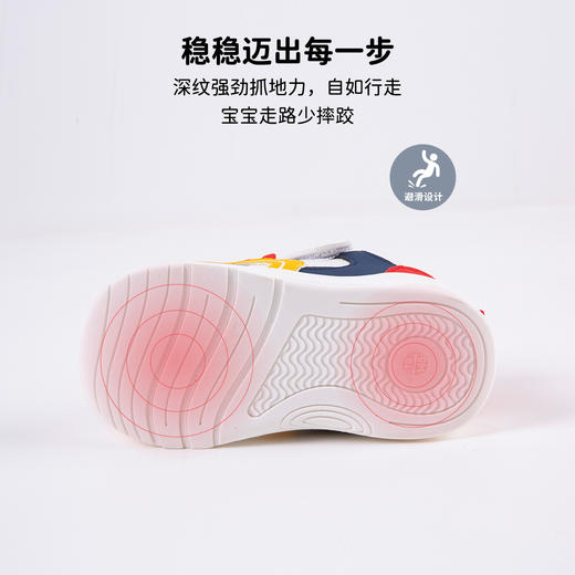 贝贝怡25春秋新款儿童轻便软底学步鞋舒适圆头防踢休闲鞋魔术贴运动鞋ZB3EX006 商品图11