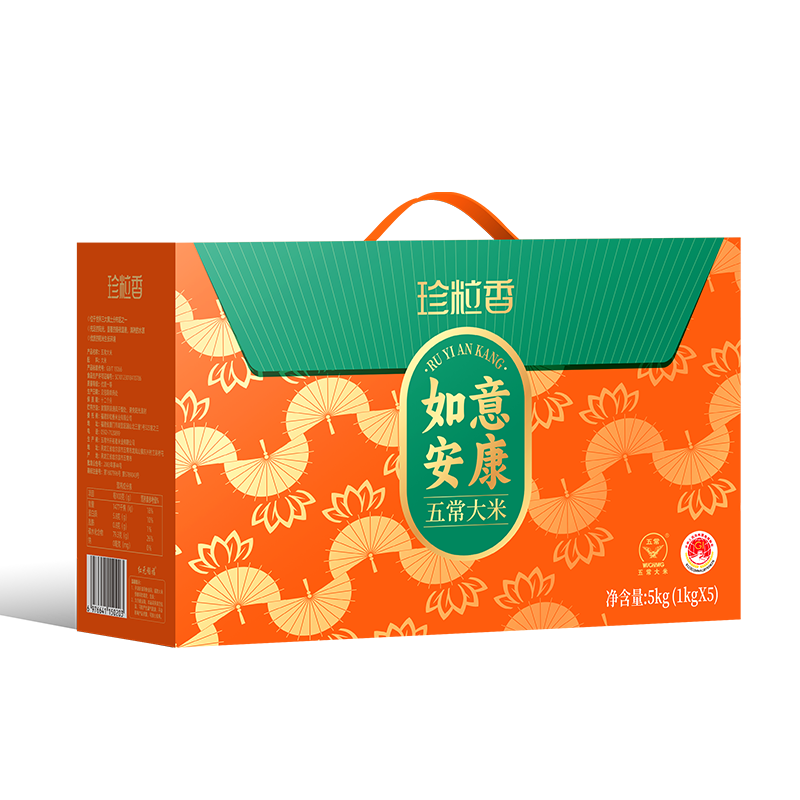 珍粒香五常大米如意安康5KG