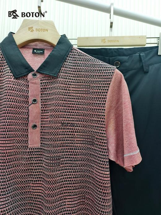 【第2件半价！尾货清仓不退换】波顿男士翻领短袖T恤全棉舒适透气夏季必备MT531 商品图1