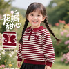 贝贝怡春秋新款女童套头上衣软糯百搭甜美休闲卫衣ZB3ES023 商品缩略图3