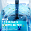 GREE格力 空调扇家用冷风扇负离子加湿 KS-06S70Dg 商品缩略图2