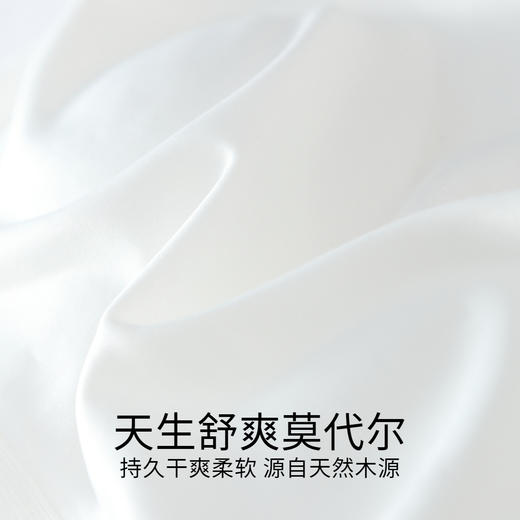 女童内衣两件装秋季新款安奈儿童装JG537639 商品图3