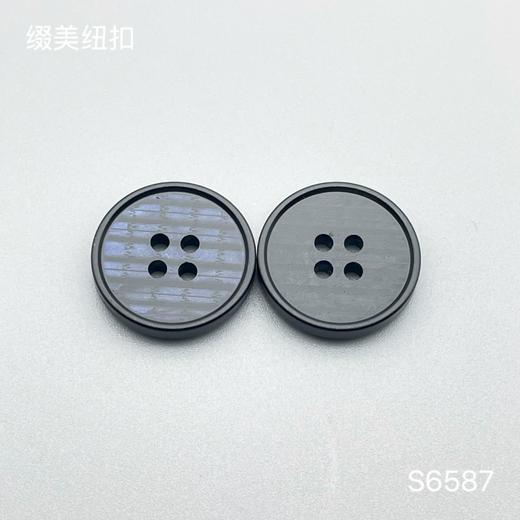 S6587(整包购买) 商品图0