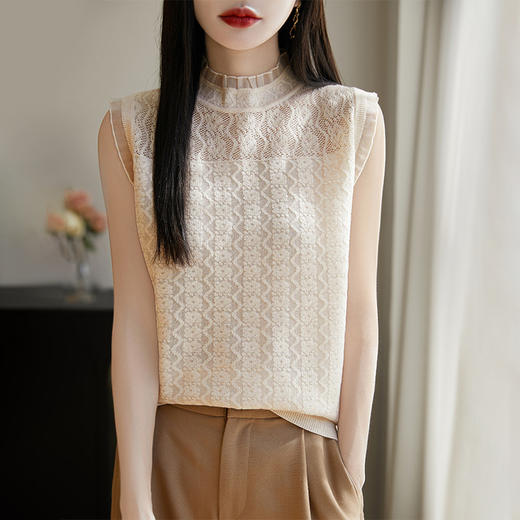 【预售3天】PY 女神前幅镂空木耳边背心 &NS5009 商品图3