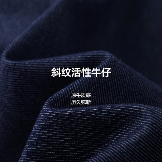 漫画家【氧气蓝牛仔裤】老钱风精致手工缝线不褪色牛仔儿童香蕉裤 商品图4