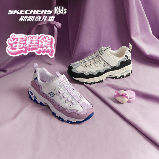 斯凯奇儿童蛋糕熊熊猫鞋女童时尚经典老爹鞋百搭休闲鞋303951L 商品图0