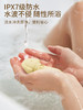 愉兔 仕女雅韵 玉楼 裸粉 商品缩略图5