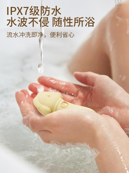 愉兔 仕女雅韵 玉楼 裸粉 商品图5