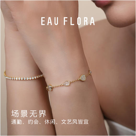 【小雨滴】可抽拉手链 商品图1