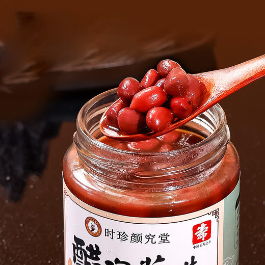 醋泡花生 商品图0