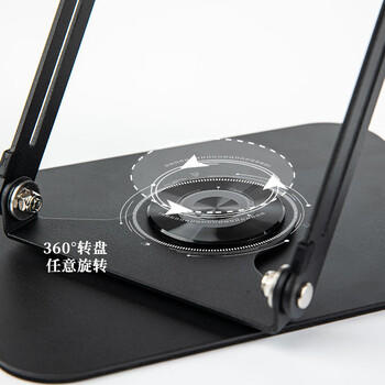 齐心（COMIX）木质阅读架360°旋转支架 看书写字读书支架 学生桌面可折叠升降多功能学习用品礼物 XS-79棕色 商品图2