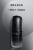 1楼资生堂男士焕能肌活精华露【26年爆款】 商品缩略图0