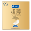 【避孕套】杜蕾斯超薄装【3只】 商品缩略图1