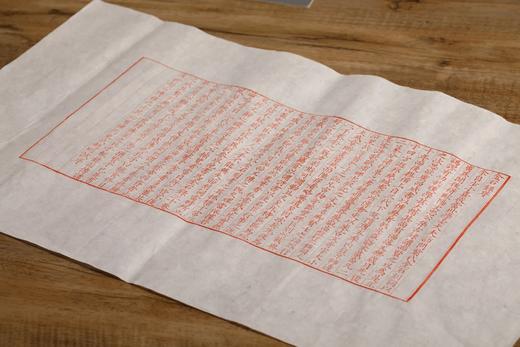 【预售8.12发货】《宋刻全本金石录》[宋]赵明诚 著 商品图14