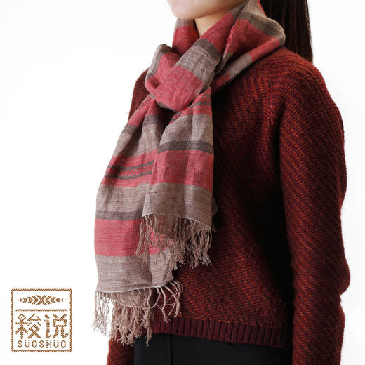 【梭说】限量 木.尘相 纯手工撞色亚麻围巾 侗族传统织锦工艺 商品图3
