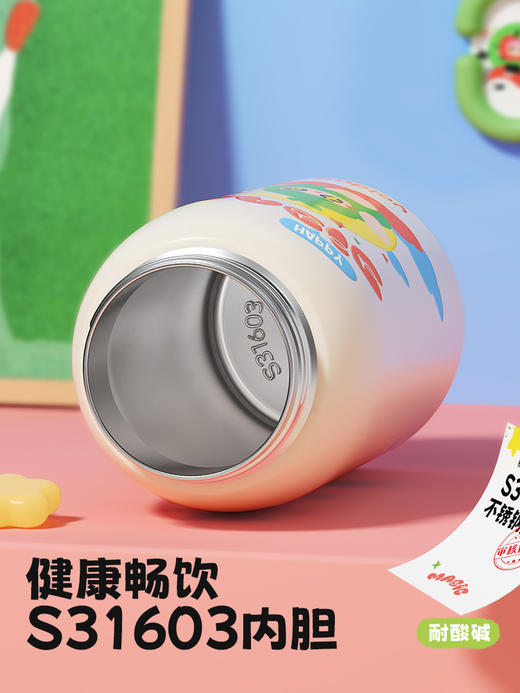 bablov儿童保温杯学生上学专用女生高颜值吸管水杯便携幼儿园杯子 商品图1