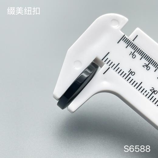 S6588(整包购买) 商品图5