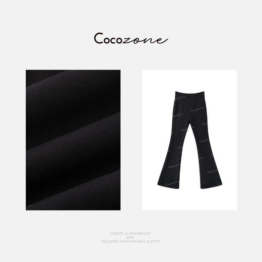 COCO ZONE 刘一一  纯色简约都市通勤风休裤 CD1A1275 商品图2