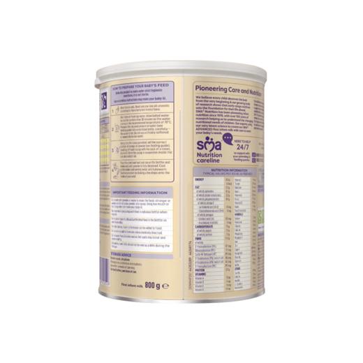 【品牌直供】Wyeth惠氏SMA敏护婴儿配方奶粉 1段 0-6月 800g 商品图1