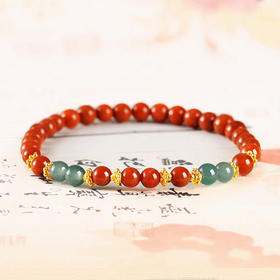 冰与火蓝冰翡翠南红新中式手串5mm