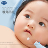 戴可思唇鼻护理套组鼻喷+唇周霜+云柔巾换季敏感新生儿套装♥ 商品缩略图5