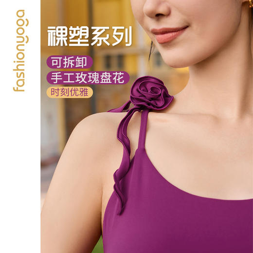 FC15154玫瑰花女神BRA 商品图4