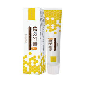 汪氏蜂胶牙膏100g/支 蜂胶牙膏 护齿新选择