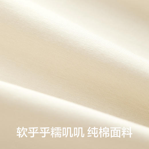 【新品上新】有棵树纯棉7A抗菌女款长袖家居服套装-J1137 商品图3