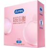 【避孕套】杜蕾斯 玻尿酸超薄装【3只】 商品缩略图7