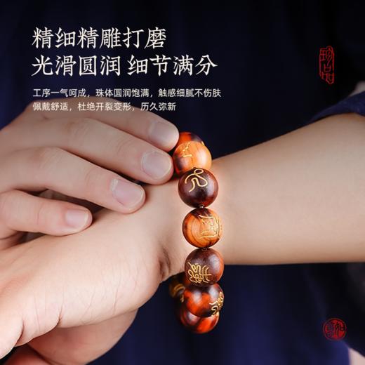 雷击木十字天经手串盘玩念珠天然桃木雕刻护身手链 商品图1