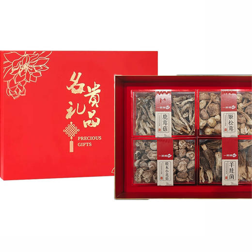 一箭倾心 甄选山珍四拼菌菇礼盒组合款 330g/盒（鹿茸菇60g+羊肚菌40g+姬松茸80g +香菇150g） 商品图0