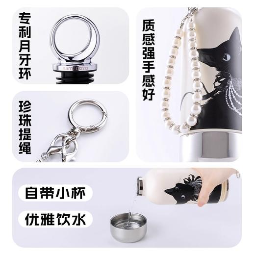 新款尚明户外水杯便携创意手提316不锈钢保温杯车载随行杯子 商品图3