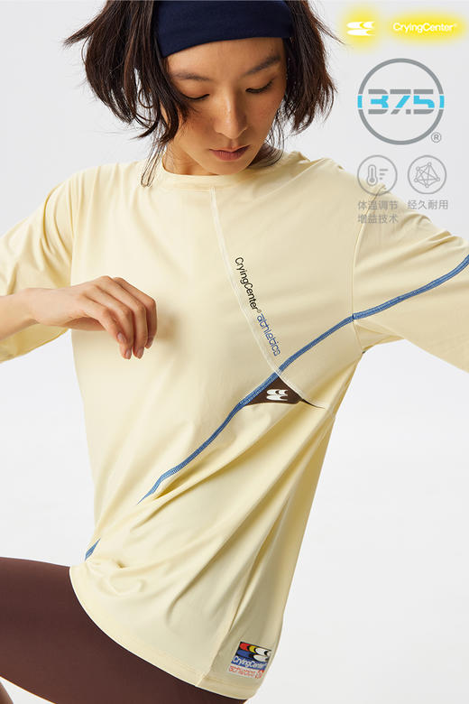 CryingCenter 37.5技术天然火山矿物 运动力线短袖速干抑味 商品图4
