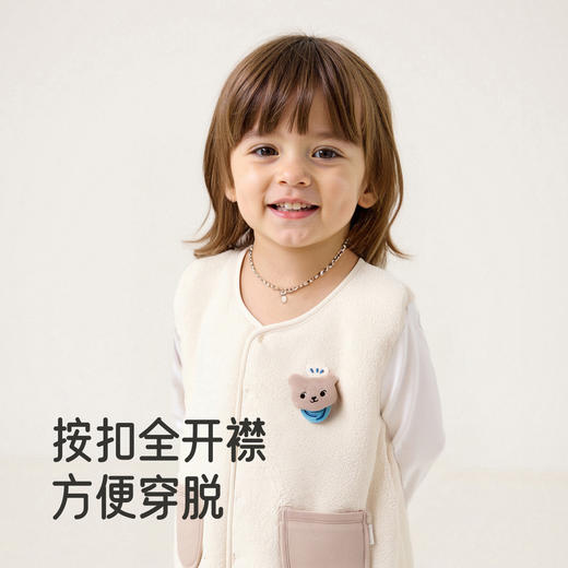 【商场同款】英氏婴儿马甲冬季新款男女宝宝加绒保暖外穿儿童背心 商品图2