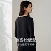 金三塔真丝打底衣女桑蚕丝莫代尔弹力轻运动打底衫女士上衣 NZFFC724 商品缩略图3