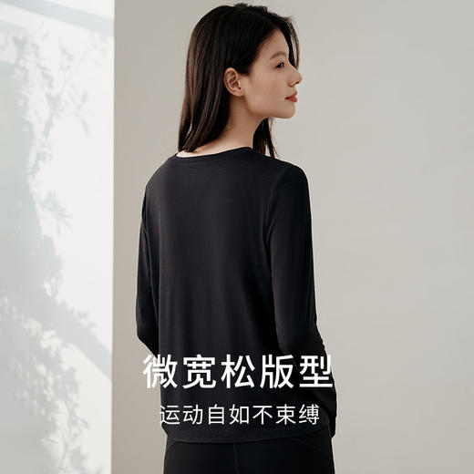 金三塔真丝打底衣女桑蚕丝莫代尔弹力轻运动打底衫女士上衣 NZFFC724 商品图3