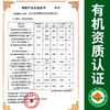 【厂商直发】云南有机老实芭蕉3斤/4.8斤装口感香甜软糯包邮 商品缩略图1