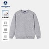 【纳维凯尔】【120-165】Navigare意大利小帆船春秋男童卫衣 商品缩略图4
