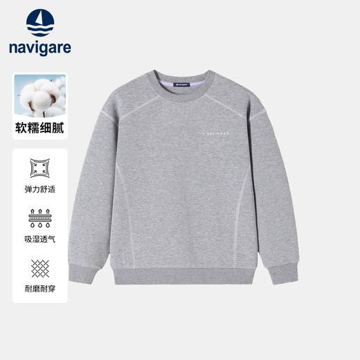 【纳维凯尔】【120-165】Navigare意大利小帆船春秋男童卫衣 商品图4