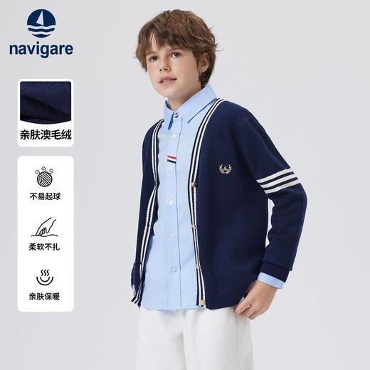 【纳维凯尔】【120-165】Navigare意大利小帆船男童春秋针织衫 商品图0