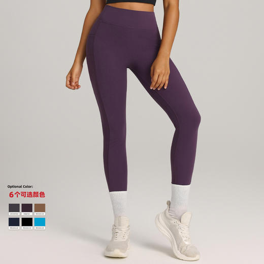 【147元任选3件】跃牌【蚂蚁运动】系列 高腰收腹提臀瑜伽裤WDB8029（活动产品，收货7天内支持退换） 商品图1