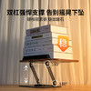齐心（COMIX）木质阅读架360°旋转支架 看书写字读书支架 学生桌面可折叠升降多功能学习用品礼物 XS-79棕色 商品缩略图7