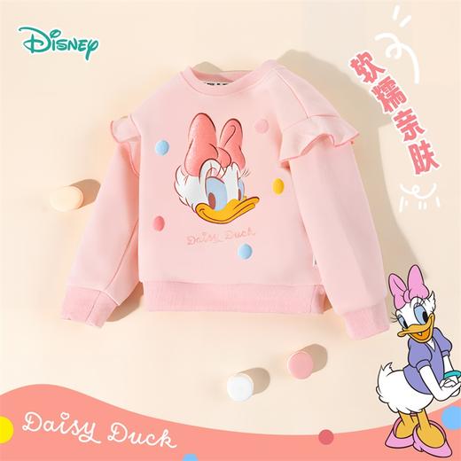 迪士尼秋新款女童花边袖圆领卫衣柔软耐磨运动休闲上衣ZD3ES034 商品图3