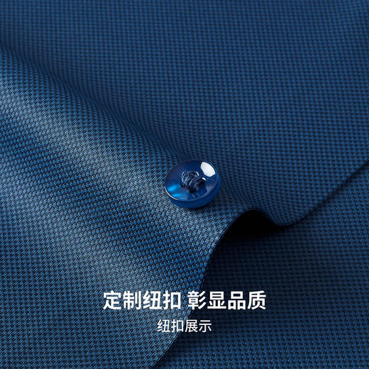 【无痕易打理】圣得西男士针织衬衫2025秋季新款扛皱易打理商务风 商品图7