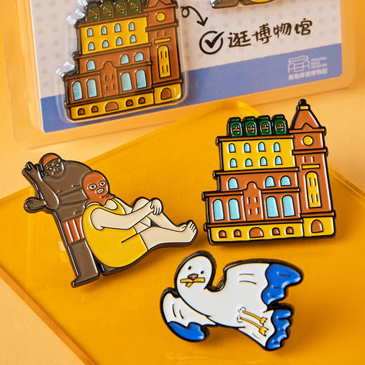 青岛啤酒博物馆时光之笺徽章冰箱贴 青岛啤酒官方文创 商品图4
