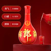 郎酒 红花郎10 酱香型白酒 53度 500mL*6瓶 整箱装 （年份包装随机） 商品缩略图5