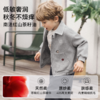【宝宝服饰】嫚熙童装2025新款外套秋款男女童华夫格上衣 商品缩略图2